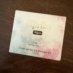 2026年最新】エスプリーナ パウダーの人気アイテム - メルカリ