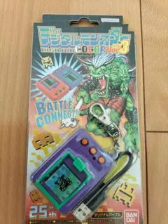 2026年最新】デジタルモンスター ver.3の人気アイテム - メルカリ