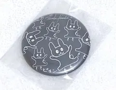 2026年最新】横浜流星 バースデーイベントの人気アイテム - メルカリ