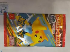 2026年最新】ピカチュウプロモ未開封パックの人気アイテム - メルカリ