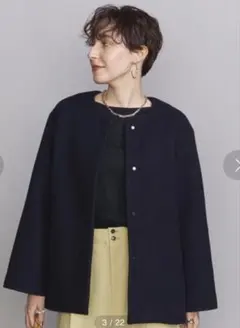 2026年最新】beauty&youth コート ビーバーノーカラーの人気アイテム