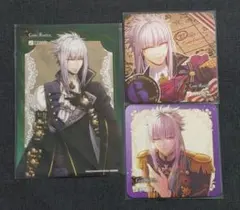 2026年最新】CODE:REALIZE サンの人気アイテム - メルカリ