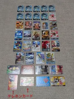 2026年最新】ボートレース カードの人気アイテム - メルカリ