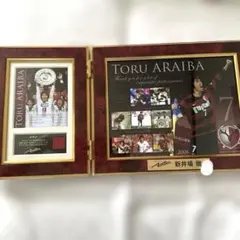 2026年最新】新井場徹の人気アイテム - メルカリ