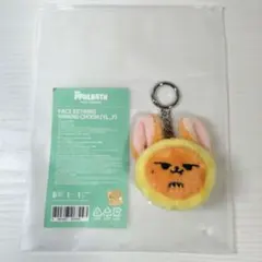 2026年最新】txt ヨンジュン キーリングの人気アイテム - メルカリ