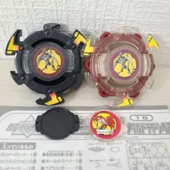 2026年最新】ベイブレード メタルドラグーン ベアリングスティンガーの