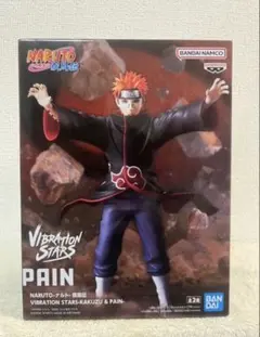 2026年最新】NARUTO フィギュア ペインの人気アイテム - メルカリ