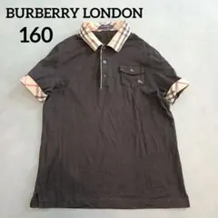 2026年最新】バーバリー ポロシャツ キッズの人気アイテム - メルカリ