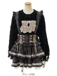 2026年最新】LIZLiSA スカパン はしごリボンの人気アイテム - メルカリ