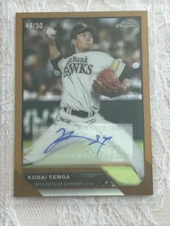 2026年最新】千賀滉大 直筆サインカードの人気アイテム - メルカリ