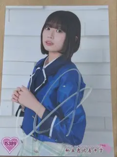 2026年最新】小久保柚乃の人気アイテム - メルカリ