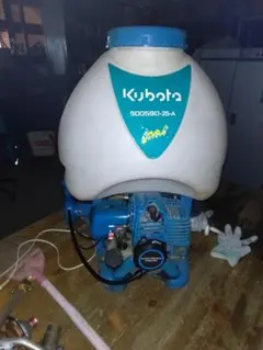 2026年最新】クボタ 噴霧器の人気アイテム - メルカリ