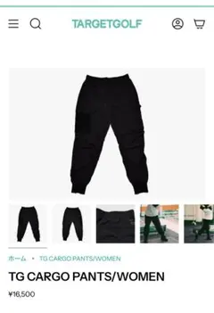 2026年最新】NBB WEEKEND パンツの人気アイテム - メルカリ