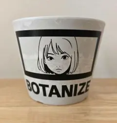 2026年最新】backsideworks 鉢の人気アイテム - メルカリ