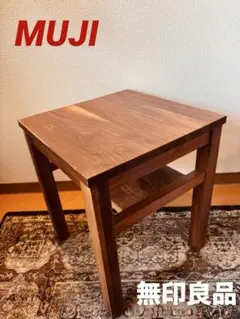 2026年最新】無印良品 無垢材ベンチの人気アイテム - メルカリ