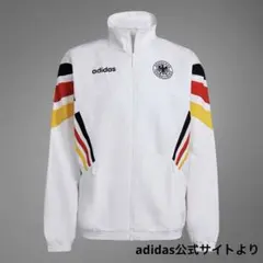 2026年最新】ドイツ代表 トラックジャケット 1996の人気アイテム