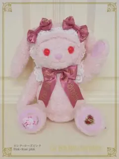 2026年最新】限定うさくみゃの人気アイテム - メルカリ