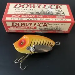 2026年最新】Dowluck 道楽 ルアーの人気アイテム - メルカリ