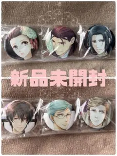 2026年最新】蝶の毒華の鎖の人気アイテム - メルカリ