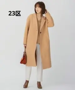 2026年最新】蛯原友里モデルの人気アイテム - メルカリ