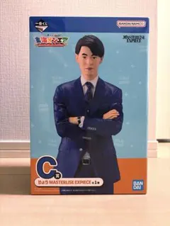 2026年最新】東海オンエア りょう フィギュアの人気アイテム - メルカリ