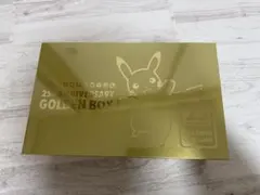 2026年最新】25th anniversary golden box 未開封の人気アイテム