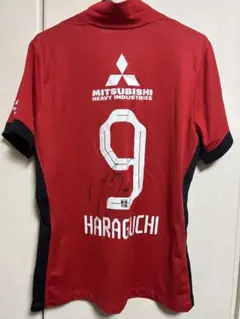 2026年最新】原口元気 直筆の人気アイテム - メルカリ