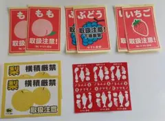 2026年最新】昭和レトロジャンクジャーナルの人気アイテム - メルカリ