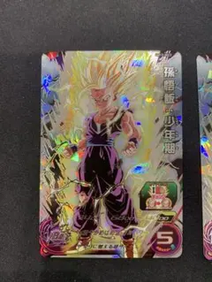 2026年最新】um12-sec3 孫悟飯:少年期の人気アイテム - メルカリ