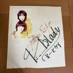 2026年最新】ピンクレディ サインの人気アイテム - メルカリ