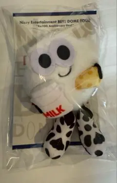 2026年最新】リッピー nissy 北海道の人気アイテム - メルカリ