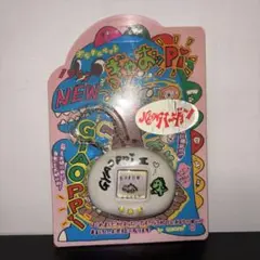 2026年最新】ぎゃおっpiの人気アイテム - メルカリ