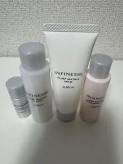 2026年最新】アルビオンアンフィネス トライアル キットの人気アイテム