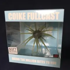 2026年最新】ハイドアップ コイケフルキャストの人気アイテム - メルカリ