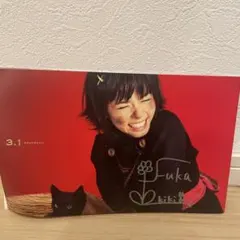 2026年最新】小芝風花 写真 サインの人気アイテム - メルカリ