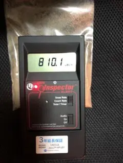 2026年最新】バンデンブランデアイトの人気アイテム - メルカリ