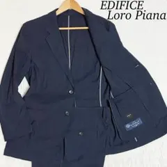 2026年最新】ロロピアーナ エディフィスの人気アイテム - メルカリ
