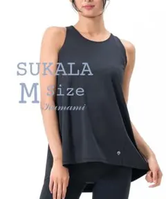 2026年最新】sukala ブラトップの人気アイテム - メルカリ