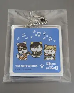 2026年最新】tm network アクリルスタンドの人気アイテム - メルカリ