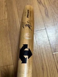 2026年最新】支給品バットの人気アイテム - メルカリ