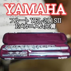 2026年最新】YAMAHA ヤマハ YFL-211SII フルートの人気アイテム - メルカリ