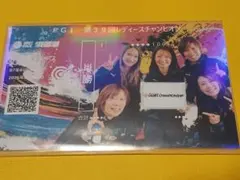 2026年最新】記念舟券 川井の人気アイテム - メルカリ