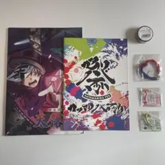 2026年最新】天落記 ロボロの人気アイテム - メルカリ