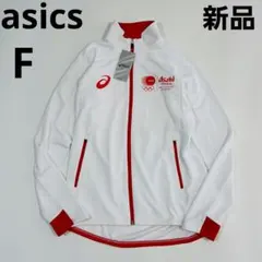 2026年最新】日本代表 ジャージ アシックスの人気アイテム - メルカリ