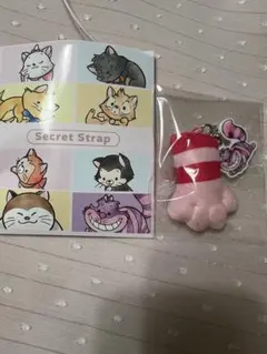 2026年最新】チシャ猫 ストラップの人気アイテム - メルカリ