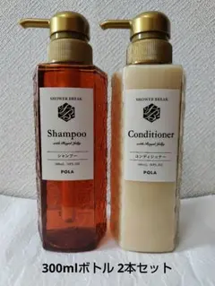 2026年最新】POLa シャンプー シャワーブレイクの人気アイテム - メルカリ