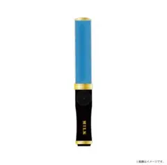 2026年最新】塩﨑太智 ペンライトの人気アイテム - メルカリ