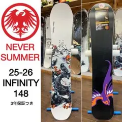 2026年最新】Never Summer Infinityの人気アイテム - メルカリ