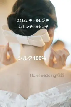 2026年最新】エマリーエ リボンボンネの人気アイテム - メルカリ