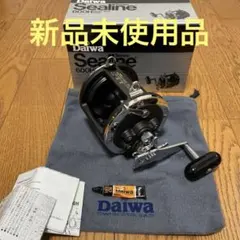 2026年最新】シーライン600hの人気アイテム - メルカリ